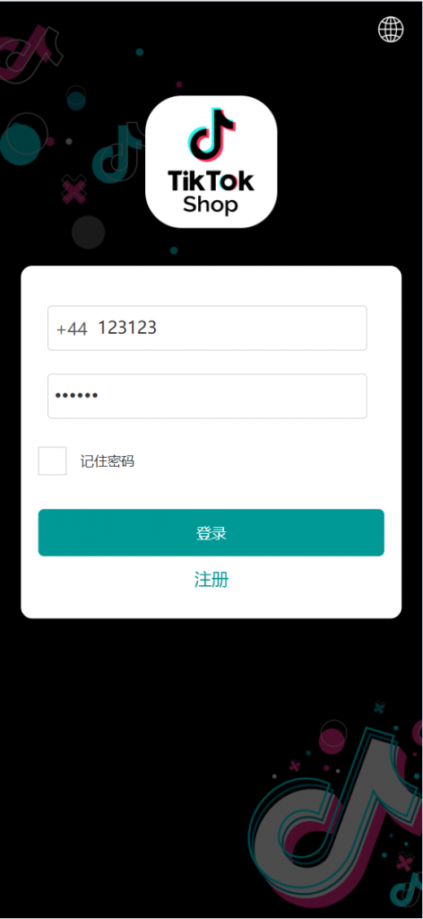 图片[4]黑马源码|源码搭建|精品源码|海外刷单|交易所|区块链|理财产品新版本UI多语言tiktok抢单源码/海外tiktok刷单/分组/打针/前端vue/十六国语言