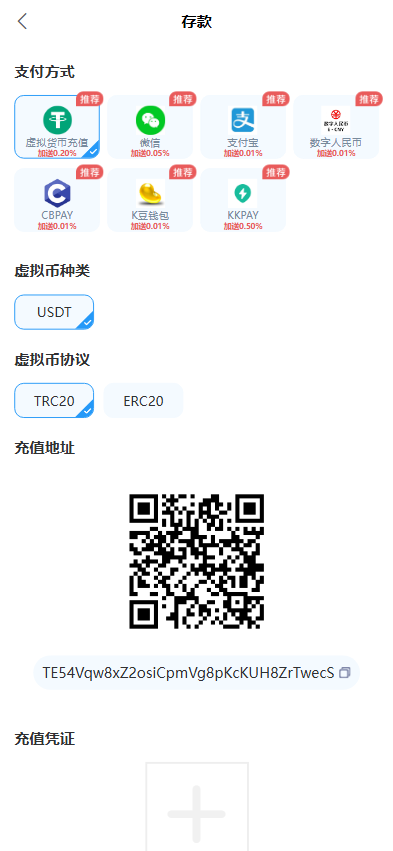 图片[4]黑马源码|源码搭建|精品源码|海外刷单|交易所|区块链|理财产品手机版电脑版多语言多游戏 完整风险控制 竞猜下注游戏 海外搭建部署源码 海外游戏 電子游戲