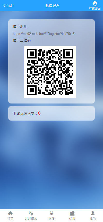 图片[7]黑马源码|源码搭建|精品源码|海外刷单|交易所|区块链|理财产品全新UI火博体育源码 多语言 前后端重构 完整风险控制 竞猜下注游戏 海外搭建部署源码 海外游戏 電子游戲