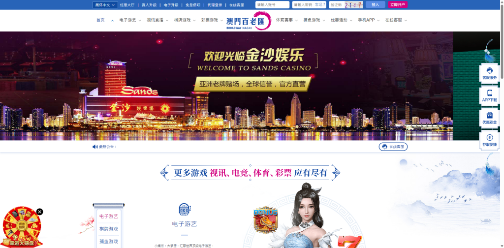 图片[10]黑马源码|源码搭建|精品源码|海外刷单|交易所|区块链|理财产品全新UI海外游戏源码 多语言 前后端重构 完整风险控制 竞猜下注游戏 海外搭建部署源码 海外游戏 電子游戲