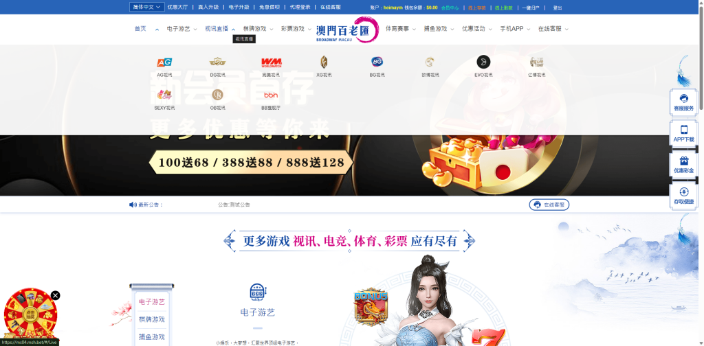 图片[14]黑马源码|源码搭建|精品源码|海外刷单|交易所|区块链|理财产品全新UI海外游戏源码 多语言 前后端重构 完整风险控制 竞猜下注游戏 海外搭建部署源码 海外游戏 電子游戲