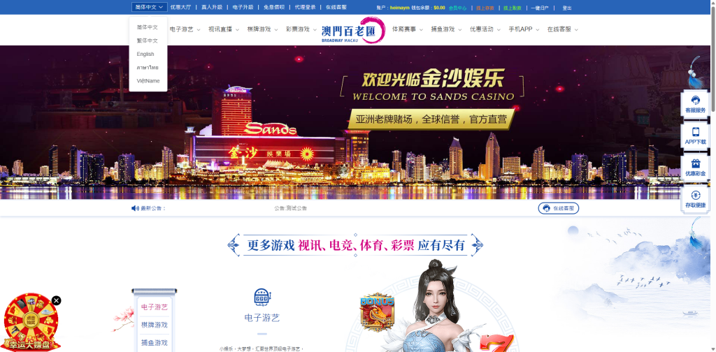 图片[15]黑马源码|源码搭建|精品源码|海外刷单|交易所|区块链|理财产品全新UI海外游戏源码 多语言 前后端重构 完整风险控制 竞猜下注游戏 海外搭建部署源码 海外游戏 電子游戲