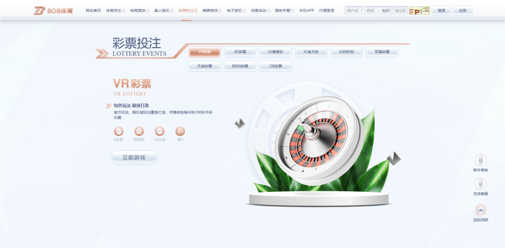 图片[21]黑马源码|源码搭建|精品源码|海外刷单|交易所|区块链|理财产品全新UI海外游戏源码 多语言 前后端重构 完整风险控制 竞猜下注游戏 海外搭建部署源码 海外游戏 電子游戲