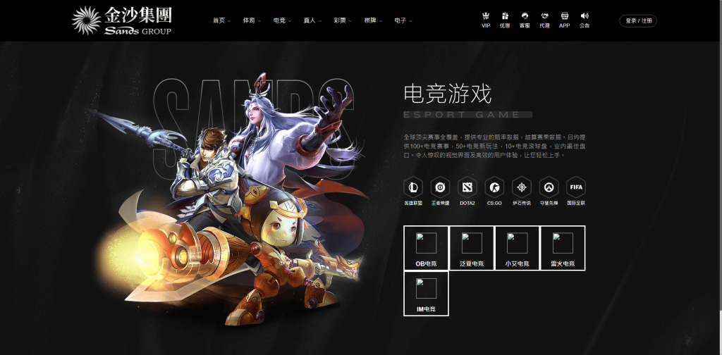 图片[8]黑马源码|源码搭建|精品源码|海外刷单|交易所|区块链|理财产品全新UI海外游戏源码 多语言 前后端重构 完整风险控制 竞猜下注游戏 海外搭建部署源码 海外游戏 電子游戲