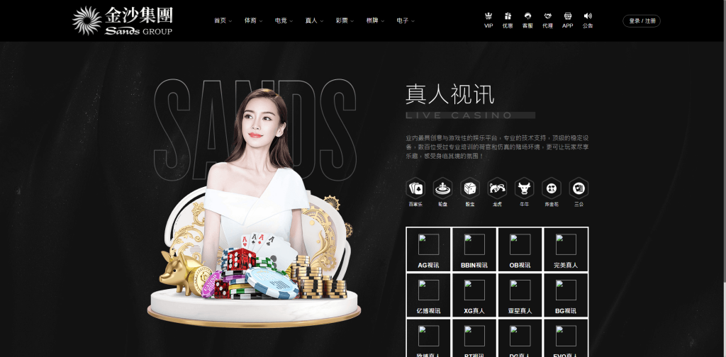 图片[9]黑马源码|源码搭建|精品源码|海外刷单|交易所|区块链|理财产品全新UI海外游戏源码 多语言 前后端重构 完整风险控制 竞猜下注游戏 海外搭建部署源码 海外游戏 電子游戲