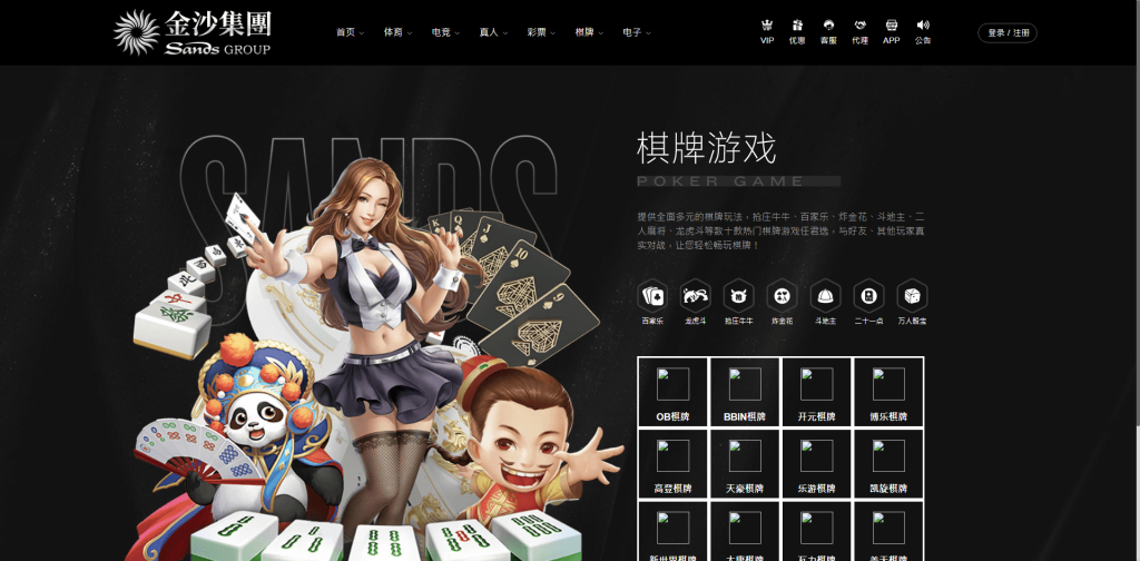图片[13]黑马源码|源码搭建|精品源码|海外刷单|交易所|区块链|理财产品全新UI海外游戏源码 多语言 前后端重构 完整风险控制 竞猜下注游戏 海外搭建部署源码 海外游戏 電子游戲