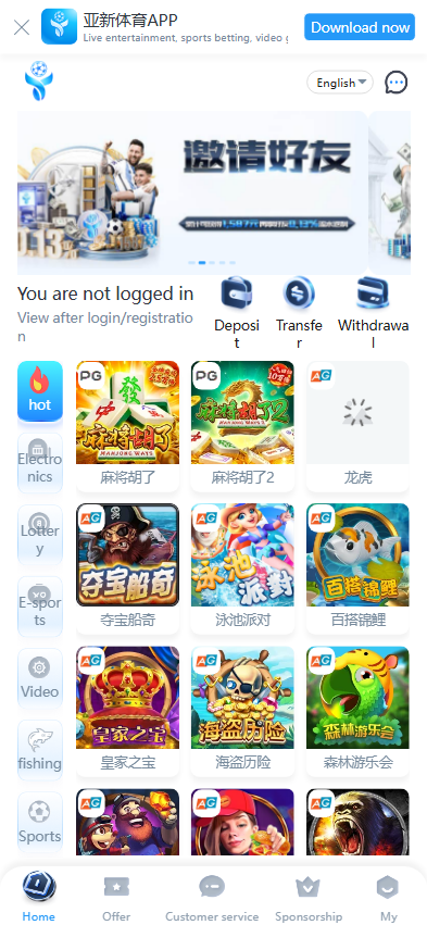 图片[1]黑马源码|源码搭建|精品源码|海外刷单|交易所|区块链|理财产品全新UI海外游戏源码 多语言 前后端重构 完整风险控制 竞猜下注游戏 海外搭建部署源码 海外游戏 電子游戲