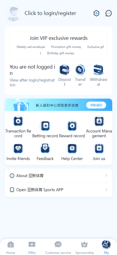 图片[5]黑马源码|源码搭建|精品源码|海外刷单|交易所|区块链|理财产品全新UI海外游戏源码 多语言 前后端重构 完整风险控制 竞猜下注游戏 海外搭建部署源码 海外游戏 電子游戲