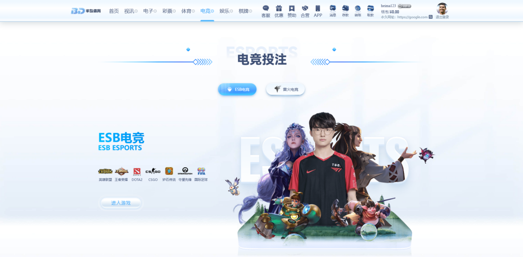图片[14]黑马源码|源码搭建|精品源码|海外刷单|交易所|区块链|理财产品全新UI海外游戏源码 多语言 前后端重构 完整风险控制 竞猜下注游戏 海外搭建部署源码 海外游戏 電子游戲