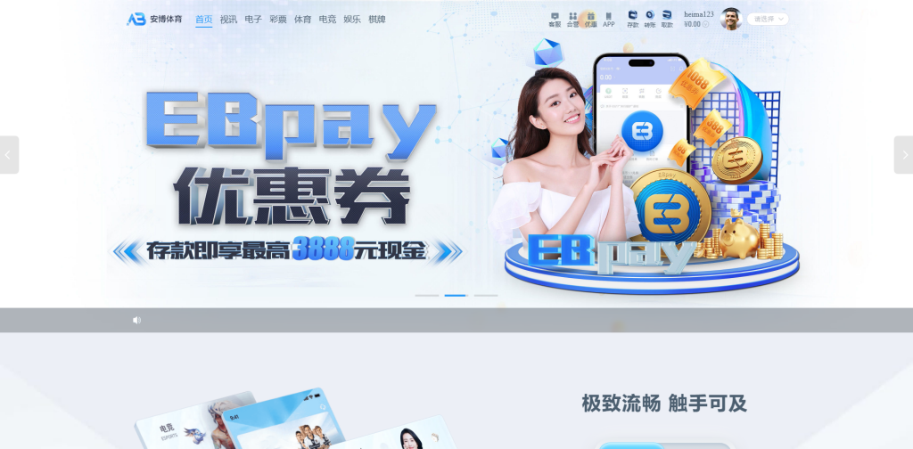 图片[8]黑马源码|源码搭建|精品源码|海外刷单|交易所|区块链|理财产品全新UI海外游戏源码 多语言 前后端重构 完整风险控制 竞猜下注游戏 海外搭建部署源码 海外游戏 電子游戲
