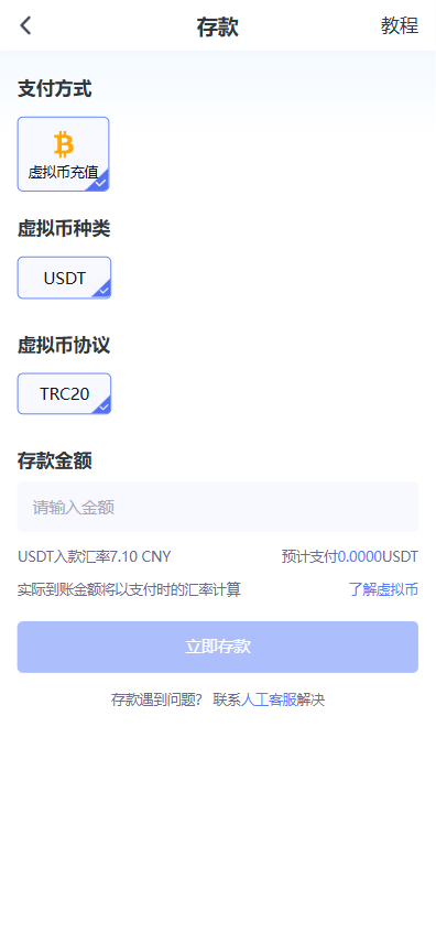 图片[5]黑马源码|源码搭建|精品源码|海外刷单|交易所|区块链|理财产品全新UI海外游戏源码 多语言 前后端重构 完整风险控制 竞猜下注游戏 海外搭建部署源码 海外游戏 電子游戲