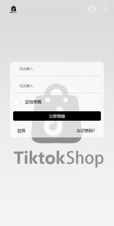 图片[1]黑马源码|源码搭建|精品源码|海外刷单|交易所|区块链|理财产品多语言tiktok抢单刷单系统/海外抢单系统/连单卡单