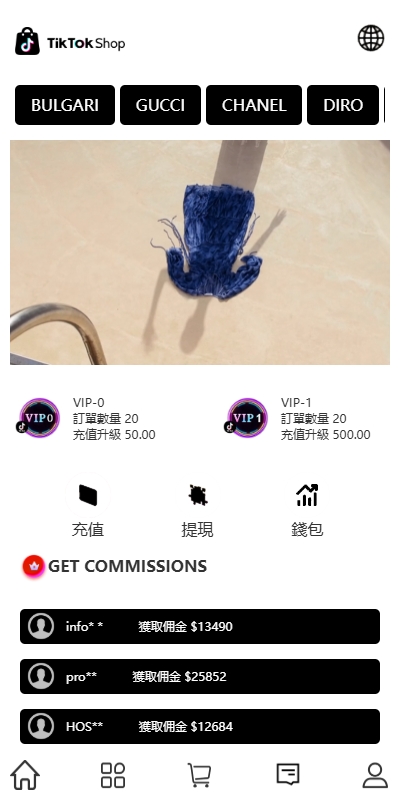 图片[3]黑马源码|源码搭建|精品源码|海外刷单|交易所|区块链|理财产品多语言TIKTOK抢单刷单系统/连单卡单/打针/前端uniapp