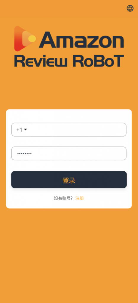 图片[2]黑马源码|源码搭建|精品源码|海外刷单|交易所|区块链|理财产品八国语言抢单系统源码 海外多语言刷单抢单系统源码-搭建简单thinkphp框架支持u充值