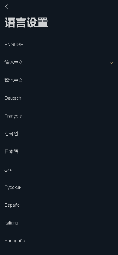 图片[5]黑马源码|源码搭建|精品源码|海外刷单|交易所|区块链|理财产品海外多语言交易所、期权、合约、K线、跟单、全新开发