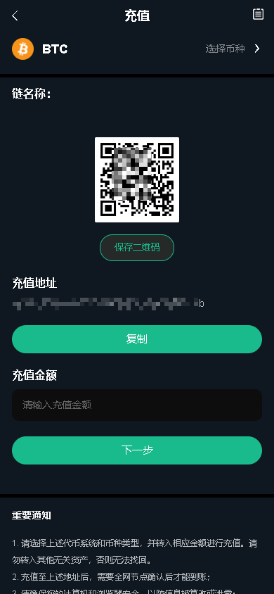 图片[9]黑马源码|源码搭建|精品源码|海外刷单|交易所|区块链|理财产品海外多语言交易所、期权、合约、K线、跟单、全新开发