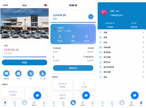 新版多语言 全新抢单刷单系统 内嵌客服刷单 订单自动匹配 海外刷单源码黑马源码|源码搭建|精品源码|海外刷单|交易所|区块链|理财产品黑马源码站